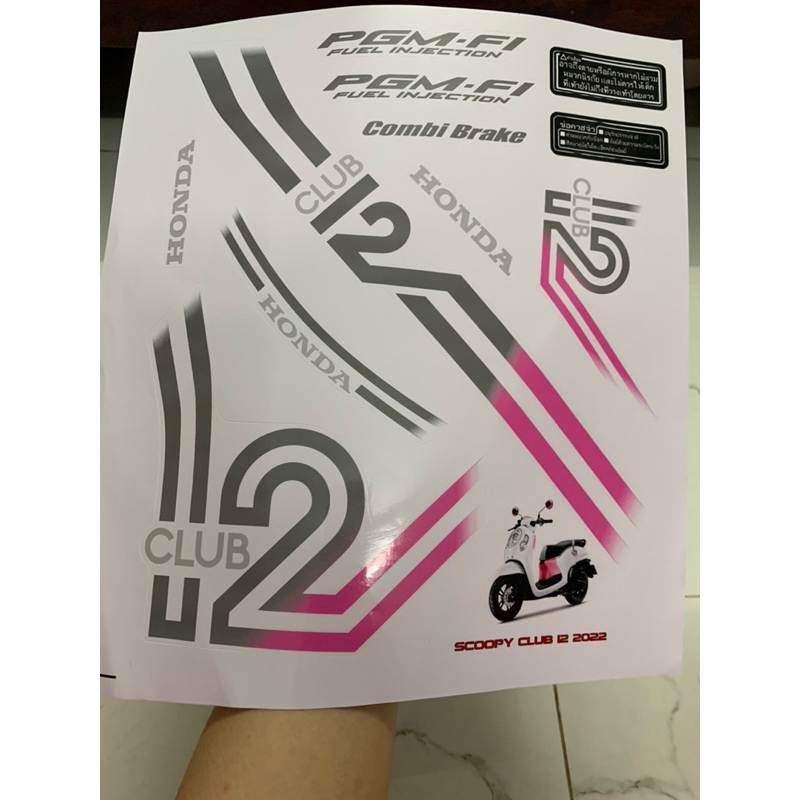 Bộ tem dán Honda Scoopy màu trắng new hàng nhập Thái Lan chất lượng Bộ tem dán xe Scoopy màu trắng h