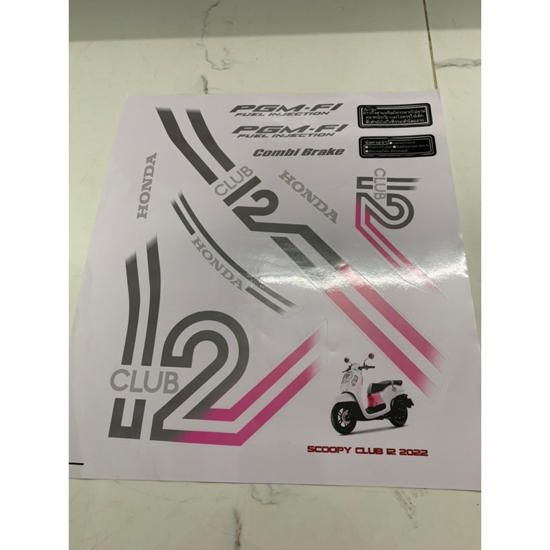 Bộ tem dán Honda Scoopy màu trắng new hàng nhập Thái Lan chất lượng Bộ tem dán xe Scoopy màu trắng h