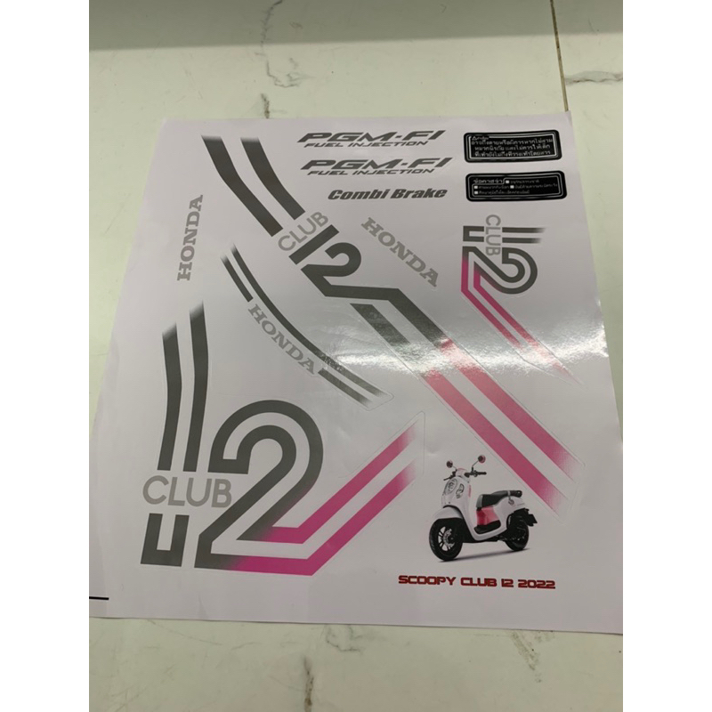 Bộ tem dán Honda Scoopy màu trắng new hàng nhập Thái Lan chất lượng Bộ tem dán xe Scoopy màu trắng h