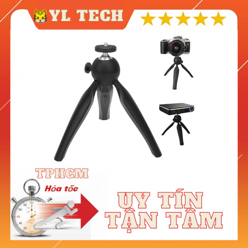 Chân Tripod Xiaomi Wanbo dựng máy chiếu  máy ảnh