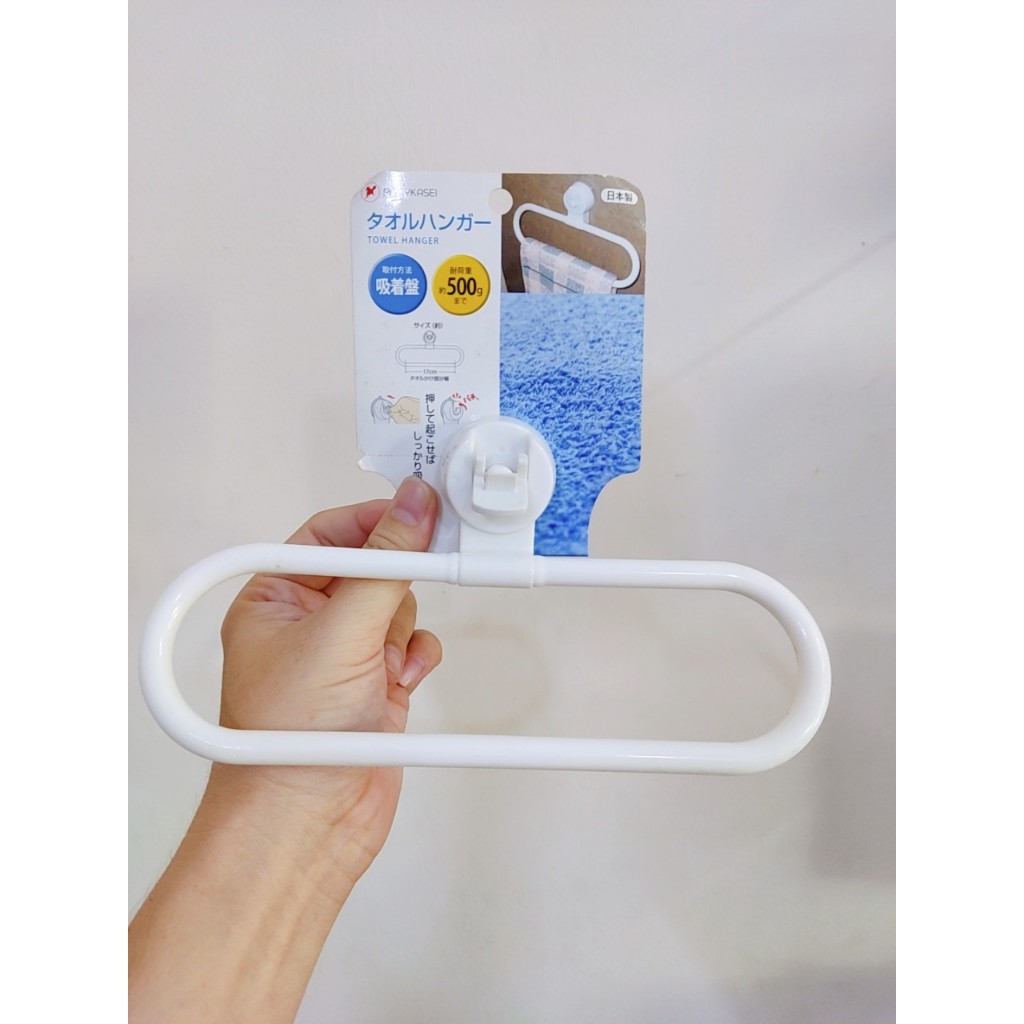 Móc treo khăn hút chân không (hình bán nguyệt) -hàng Nhật Bản-Mẹ và Bé Unmei
