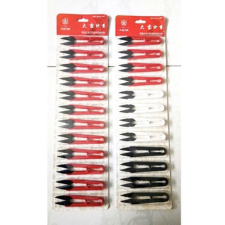 kéo bấm chỉ DJ-107 đỏ- 3 màu (1vỉ/12 cây)