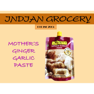 Gừng tỏi nghiền - ginger garlic paste 200gam