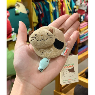 Thước dây mèo Hikosen Cara