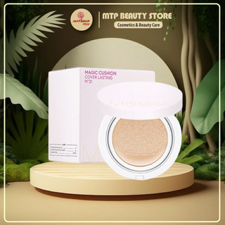 Phấn Nước Missha M Magic Cushion SPF50+