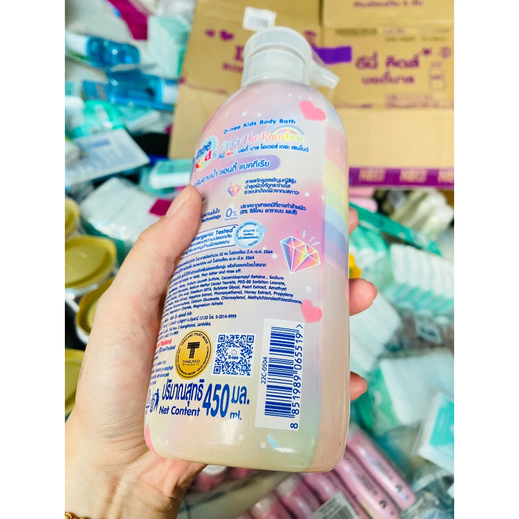 Sữa tắm D-nee Kids cho trẻ Thái Lan 450ml - An toàn dịu nhẹ cho da