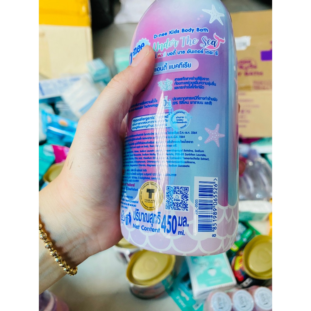 Sữa tắm D-nee Kids cho trẻ Thái Lan 450ml - An toàn dịu nhẹ cho da