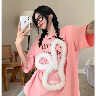 Áo thun nữ form rộng thỏ thêu lông