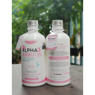 Sữa tắm dưỡng trắng da alpha arbutin 3+ plus collagen bath cream 350ml chính hãng