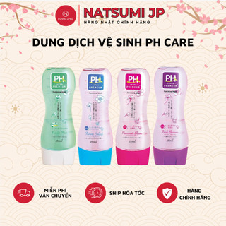 Dung dịch vệ sinh phụ nữ ph care nhật bản 150ml