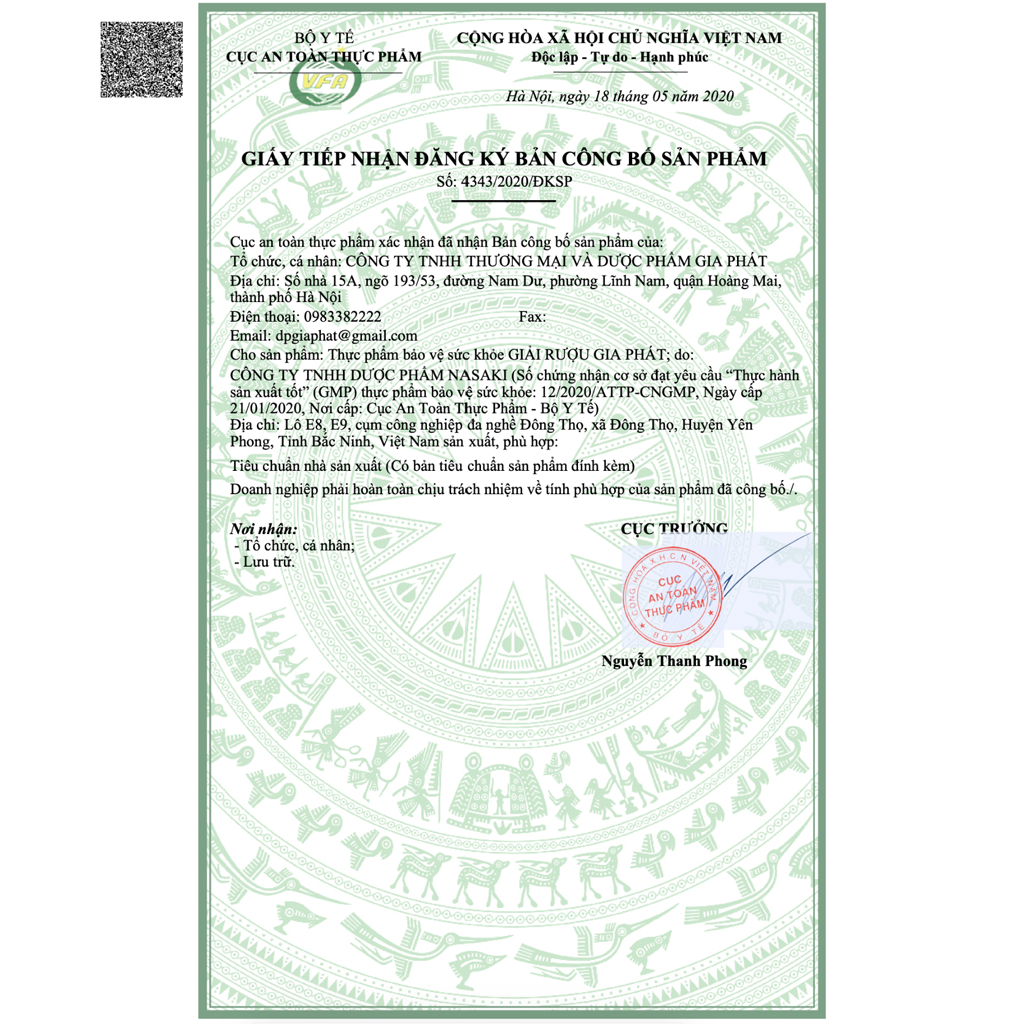 Gói Siro Giải Rượu - Giảm Say Rượu Buồn Nôn Đau Đầu Chóng Mặt Mệt Mỏi Hiệu Quả