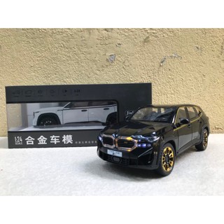Mô hình xe suv bmw xm 2024 1:24