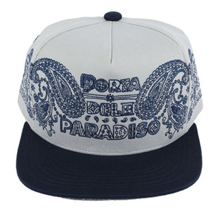 PREMI3R snapback trẻ em , mũ hiphop Premi3r PAISELY gray KID P306