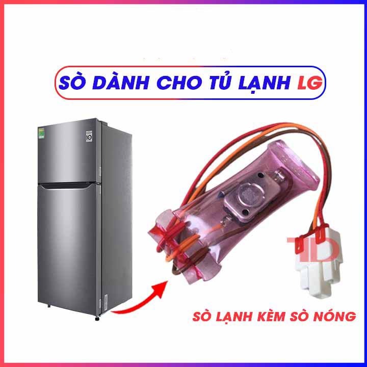 Sò lạnh tủ lạnh LG kèm sò nóng, Sensor cảm biến âm dương tủ lạnh, sò lạnh và nóng các loại - Vật Tư Điện Lạnh