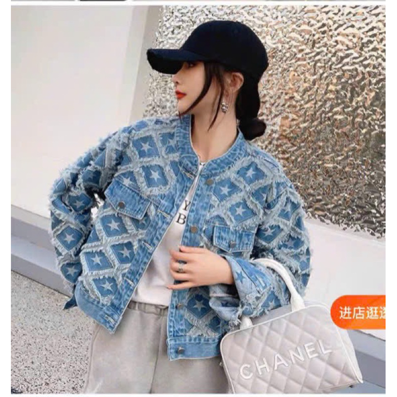 LOANG BẢY MÀU SAO