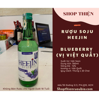 Soju HEEJIN Blueberry 12% 360ml -Vị Việt Quất