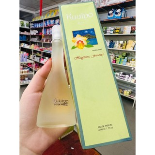 Nước Hoa Hương Lài Kuupio 50ml Chính Hãng