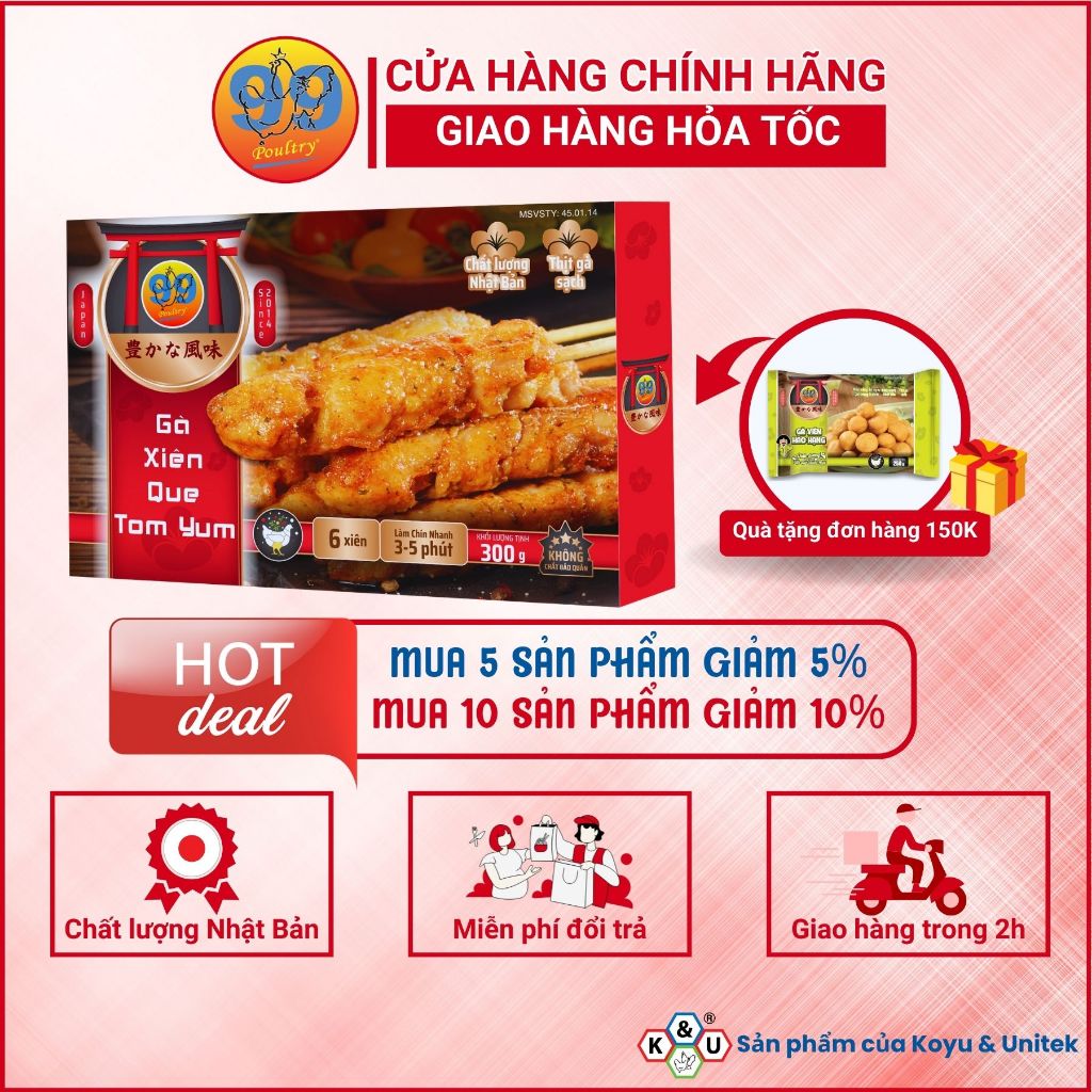 Gà Xiên Que Tomyum Thịt Gà Tẩm Bột Và Gia Vị Sẵn 99POULTRY Gói 300gr