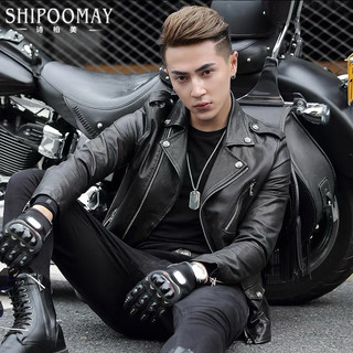 Áo Khoác Da Nam Cao Cấp,fom body mới nhất 2024