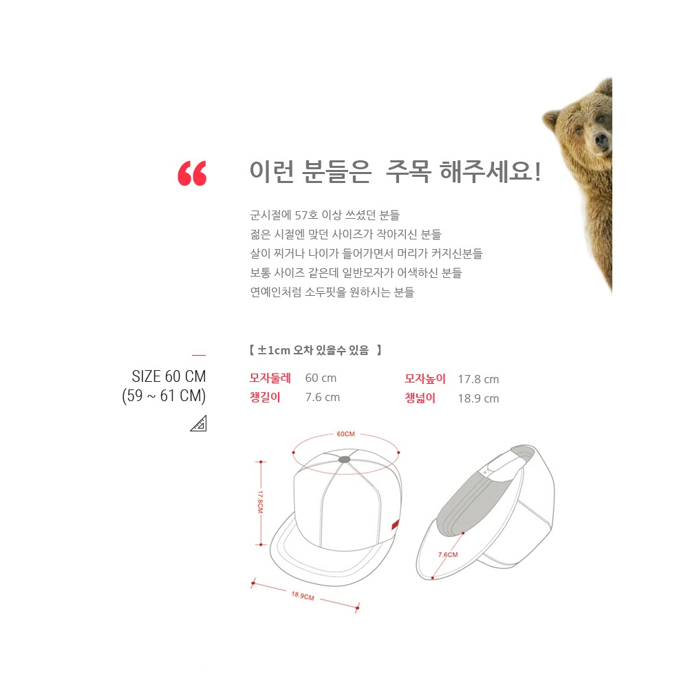 PREMI3R Nón Hiphop Premi3r mũ snapback, nón nam nữ Premi3r nón thương hiệu chính hãng phong cách hàn quốc