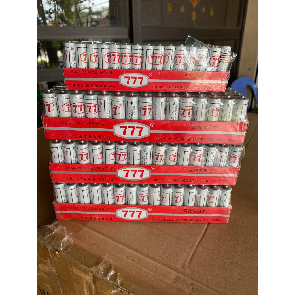 SỈ 60 VIÊN PIN TIỂU NHỎ,PIN TIỂU AA,PIN TIỂU AAA 1.5V LOẠI TỐT