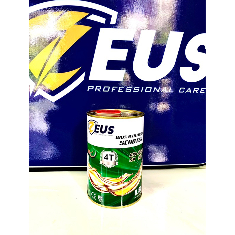 Dầu Nhớt Xe Máy ZEUS SCOOTER  SAE 10W40 100% SYNTHETIC 800ml Giá Rẻ Hiệu Quả Cao