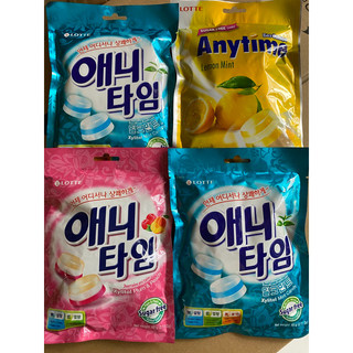 Kẹo Lotte Hàn Quốc vị chanh , đào  bạc hà 60g date 4/2025