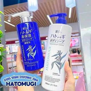 Sữa Tắm Trắng Da Hatomugi Moisturizing Washing Nhật Bản Từ Hạt Ý Dĩ 600ml 800ml