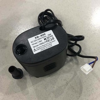 Bơm chìm mini 18W 220V quạt điều hoà hơi nước, bể cá thủy cảnh