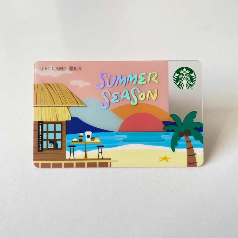1202-20 THẺ STARBUCKS NHỰA CN MÙA HÈ - SUMMER SEASON, thẻ trầy nhiều (thẻ đã sử dụng, dùng để sưu tầm)