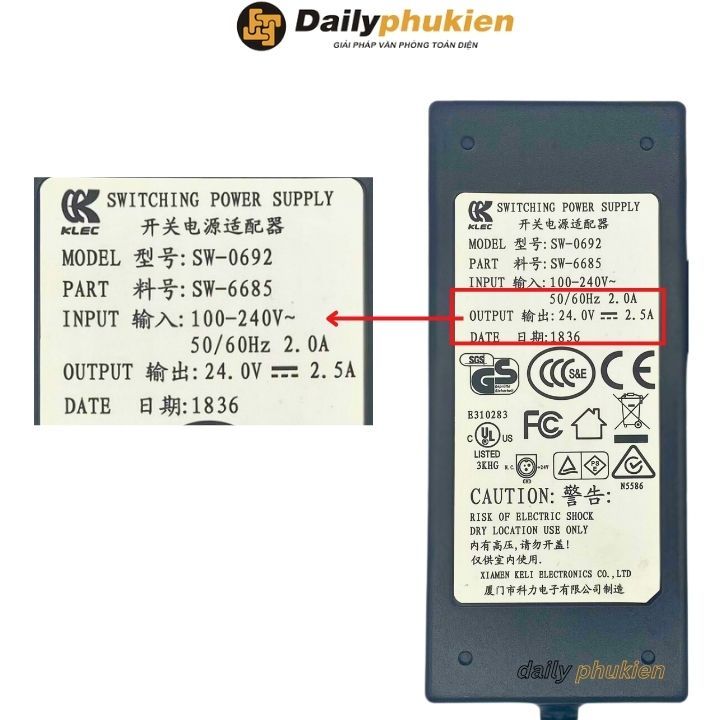 Dây nguồn máy in kpos zy307 ZY309 24V 2.5A hàng chất lượng cao