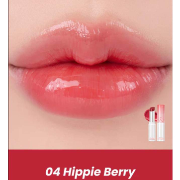 Son Dưỡng Có Màu Romand Glasting Melting Balm 3.5g