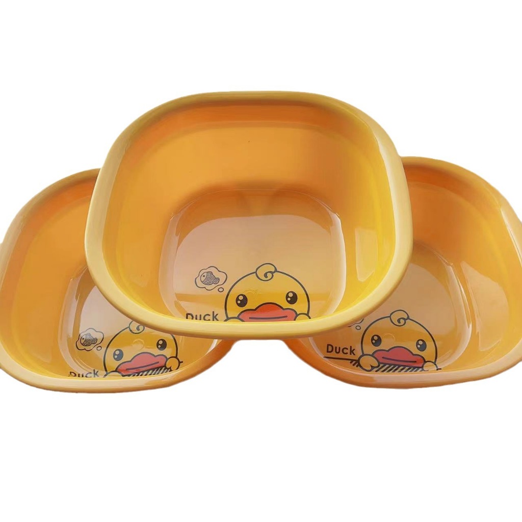 Chậu Nhựa Vịt Vàng Cute Cho Bé Size 27cm