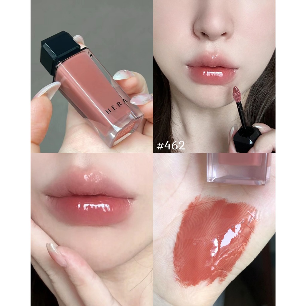 Son bóng Hera Sensual Spicy Nude Gloss