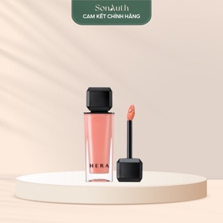 Son bóng Hera Sensual Spicy Nude Gloss
