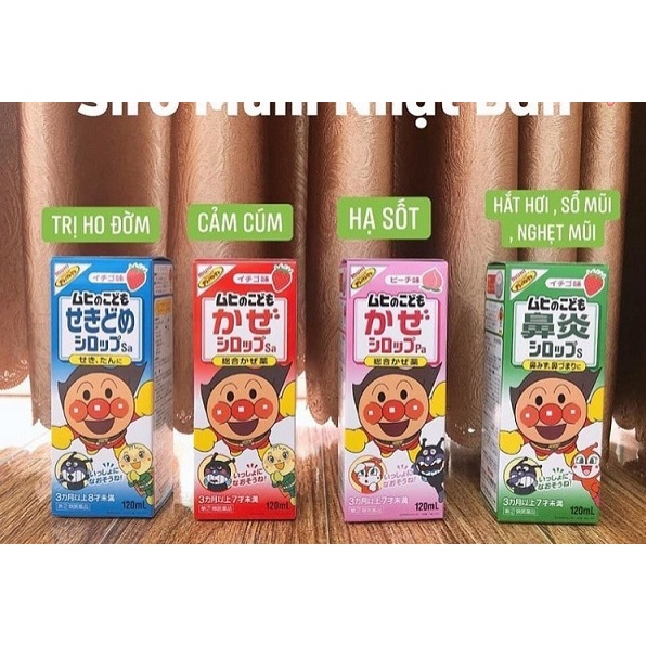 Siro thảo dược Muhi Nhật Bản dễ uống - Lọ 120ml