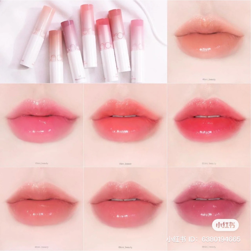 Son Dưỡng Có Màu Romand Glasting Melting Balm 3.5g