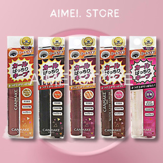 Chuốt mi canmake quick lash curler mascara base
