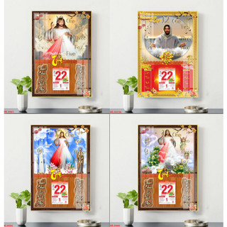 Combo lịch + đồng hồ tráng gương 2024 năm giáp thìn, cao cấp tranh treo tường - công giáo chúa giesu