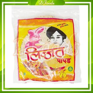 Bánh tráng Ấn Độ 200g - Masala Papad