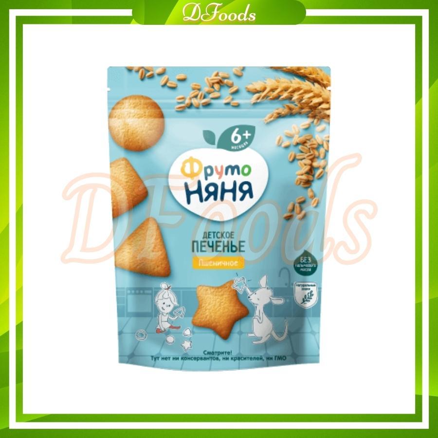 Bánh gạo, Bánh bích quy ăn dặm Fruto bổ sung probiotics cho bé 6m+ 30g