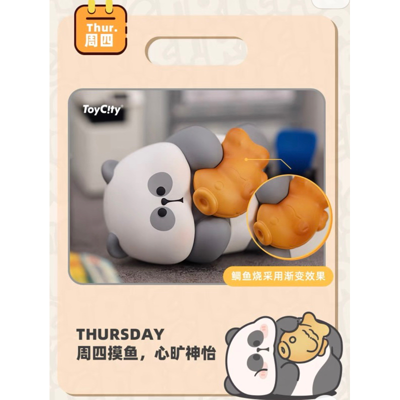 ［Check Card] Toycity x Mr. Pa Working day mô hình trưng bày
