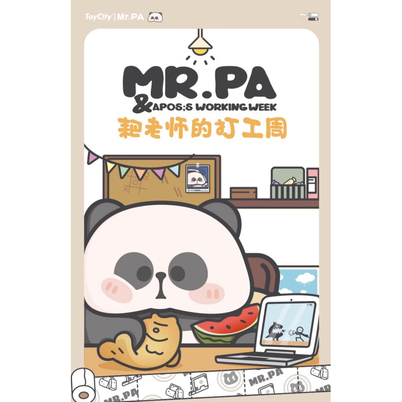 ［Check Card] Toycity x Mr. Pa Working day mô hình trưng bày