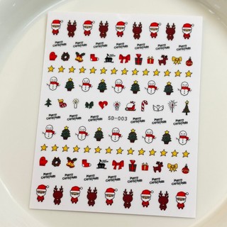 Sticker dán móng nail 1000(có từng ảnh các mẫu cho khách tha hồ chọn) - Sticker đẹp
