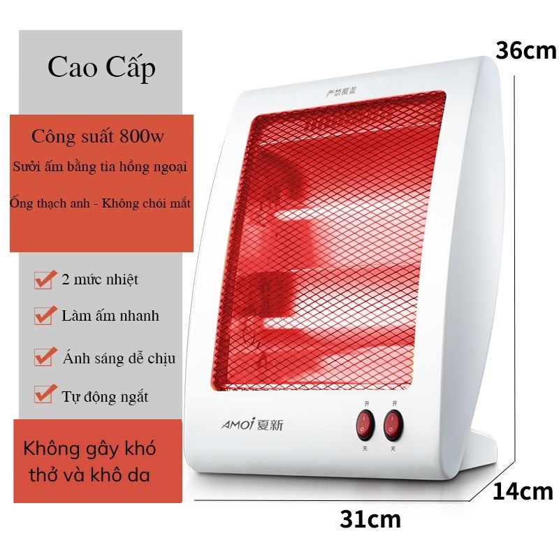 Đèn sưởi 2 bóng công suất 800w làm ấm nhanh cho nhà tắm, phòng ngủ, phòng làm việc làm ấm trong 5s DSN01