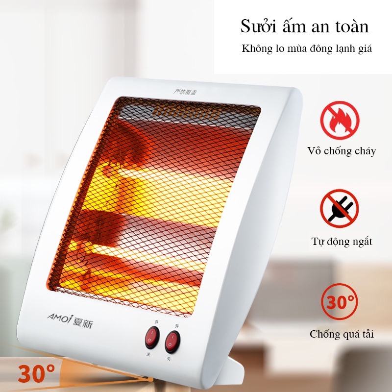 Đèn sưởi 2 bóng công suất 800w làm ấm nhanh cho nhà tắm, phòng ngủ, phòng làm việc làm ấm trong 5s DSN01