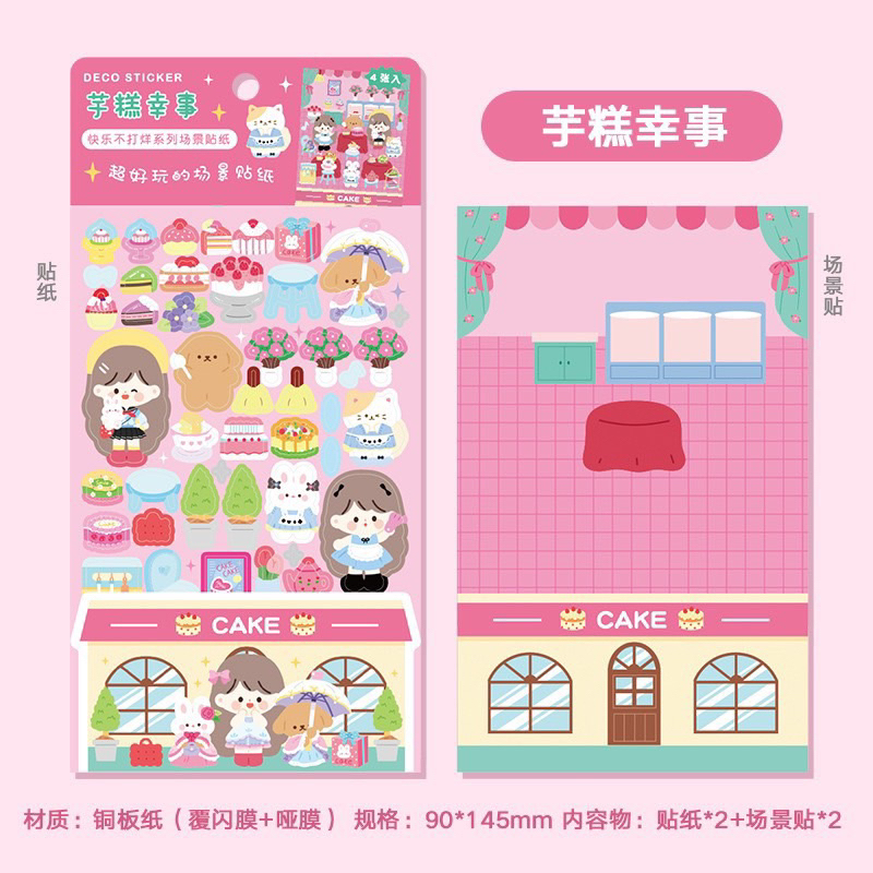 Sticker các mẫu cửa hàng siêu thị siêu đáng yêu