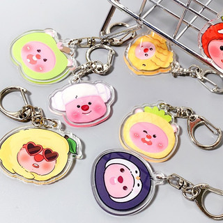 Móc khóa hình loopy móc nhựa