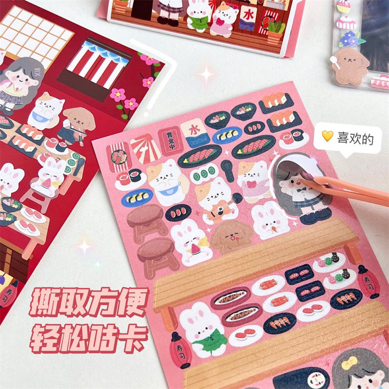Sticker các mẫu cửa hàng siêu thị siêu đáng yêu