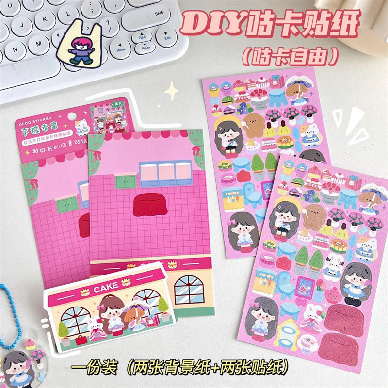 Sticker các mẫu cửa hàng siêu thị siêu đáng yêu